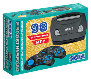 Игровая приставка MAGISTR Игровая консоль Drive 2 Little черный в комплекте: 98 игр