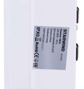 Панель тепловая STARWIND Конвектор SHV4001 1000Вт белый