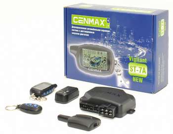Сигнализация автомобильная CENMAX VIGILANT V7 A