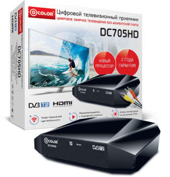Спутниковый ресивер D-COLOR Ресивер DVB-T2  DC705HD черный