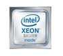 Процессор для сервера Intel Xeon 2100/22M S3647 OEM CD8069504213901SRFBB