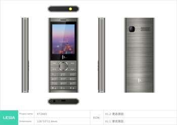 Сотовый телефон F+ Телефон сотовый B240 Dark Grey, 2.4'', 32MB RAM, 32MB, up to 16GB flash, 0.08Mpix, 2 Sim, Micro-USB, 1700mAh, 126 ммx53 ммx11,4 мм B240 Dark Grey