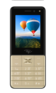 Сотовый телефон Itel it5250 Champagne Gold, 2.4'' 320x240, 64MB RAM, 64MB, up to 32GB flash, 1.3Mpix/1,3 МП, 2 Sim, GSM 900/1800, BT v2.1, FM, Micro-USB, ОС Mocor , Java, 1900 мАч, 125 ммx54 ммx11,3 мм it5250 Champagne Gold