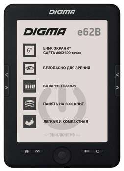Процессор Digma E62B 6" E-Ink Carta 800x600 600MHz/4Gb/microSDHC черный