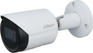 Камера видеонаблюдения DAHUA DH-IPC-HFW2230SP-S-0280B