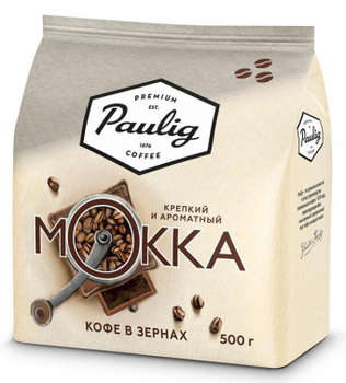 Кофе Paulig зерновой Mokka 500г.