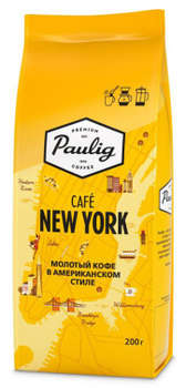 Кофе Paulig молотый New York 200г.