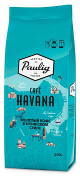 Кофе Paulig молотый Havana 200г.