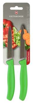 Нож кухонный VICTORINOX Swiss Classic компл.:2шт салатовый блистер 6.7796.L4B