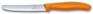 Нож кухонный VICTORINOX Swiss Classic компл.:2шт оранжевый блистер 6.7836.L119B