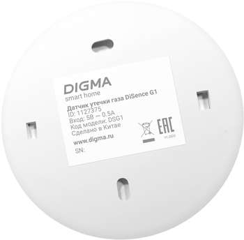 Датчик безопасности Digma Датчик утечки газа DiSense G1  белый