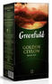 Чай Greenfield Golden Ceylon черный 25пак. карт/уп.