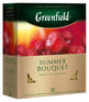 Чай Greenfield Summer Bouquet фруктовый малина 100пак. карт/уп.