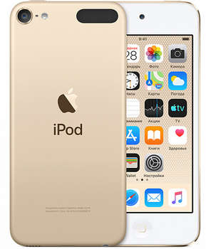 MP3-плеер Apple iPod Touch 7 128Gb золотистый/4" (MVJ22RU/A)