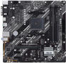 Материнская плата ASUS PRIME B550M-K Soc-AM4 AMD B550 4xDDR4 mATX AC`97 8ch GbLAN RAID+VGA+DVI+HDMI