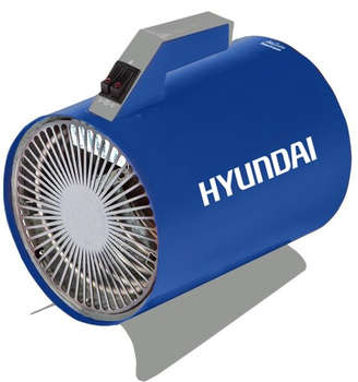 Тепловентилятор HYUNDAI Тепловая пушка электрическая H-HG6-20-UI522 синий