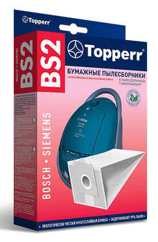 Аксессуар для пылесоса TOPPERR Пылесборники BS2 1001 бумажные