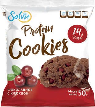 Спортивное питание Solvie Protein cookies протеиновое шоколадное с клюквой без сахара/продукт готовый кондитерский 10 шт