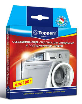 Аксессуар для бытовой техники TOPPERR Средство обезжиривающее для посудомоечных и стиральных машин 100гр