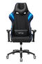 Игровое кресло VIKING 4 AERO BLUE две подушки черный/синий искусст.кожа/ткань (VIKING 4 AERO BLUE)
