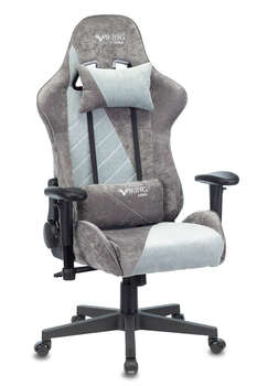 Игровое кресло VIKING X Fabric серый/серо-голубой с подголов. крестовина пластик
