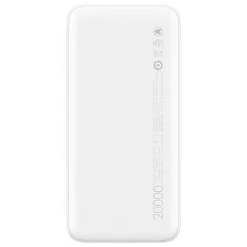 Смартфон Xiaomi Mi Аккумулятор внешний 20000mAh Redmi 18W Fast Charge Power Bank White PB200LZM [VXN4285GL]