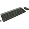 Клавиатура Logitech 920-009206  + мышь MK470 GRAPHITE