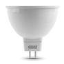 Лампа GAUSS 13527 Светодиодная LED Elementary MR16 GU5.3 7W 550lm 4100K 1/10/100 0