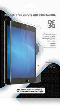 Аксессуар для планшета DF Защитное стекло для экрана sSteel-76 для Samsung Galaxy Tab A7 10.4" 10.4" 1шт.
