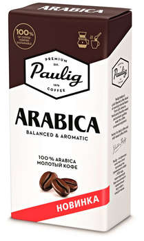 Кофе Paulig молотый Arabica 250г.