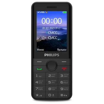 Смартфон Philips Xenium E172 Black [8712581777241