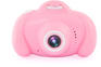 Фотокамера REKAM Фотоаппарат iLook K410i розовый 20Mpix 2" 720p SDXC CMOS/Li-Ion