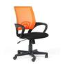 Кресло, стул CHAIRMAN Офисное кресло  696  TW оранжевый ,  [7013172]