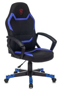 Кресло, стул ZOMBIE 10 BLUE