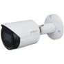 Камера видеонаблюдения DAHUA DH-IPC-HFW2230SP-S-0360B