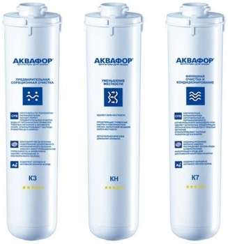Фильтр для воды Комплект картриджей Аквафор К3-КН-К7 для проточных фильтров (упак.:3шт)