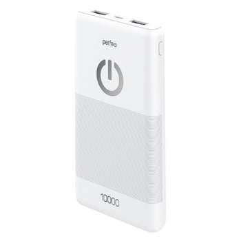 Зарядное устройство, аккумулятор Perfeo Powerbank 10000 mah + Micro usb /In Micro usb /Out USB 1 А, 2.1A/ White