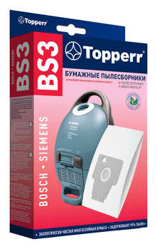 Аксессуар для пылесоса TOPPERR Пылесборники BS3 1002 бумажные