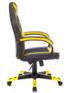 Кресло, стул ZOMBIE Кресло игровое GAME 17 черный/желтый эко.кожа/ткань крестов. пластик
