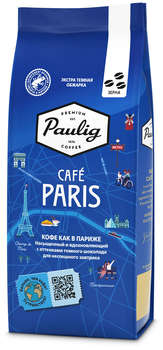 Кофе Paulig зерновой Cafe Paris 200г.