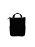 Рюкзак NINETYGO Urban multifunctional commuting backpack черный 90BBPMT21116U-BL