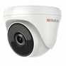 Камера видеонаблюдения HiWatch DS-T233 DS-T233  Видеокамера