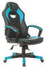 Кресло, стул ZOMBIE Кресло игровое GAME 16 черный/голубой эко.кожа/ткань крестов. пластик