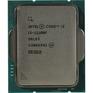 Процессор Intel Core i3 12100F Alder Lake BOX BX8071512100F