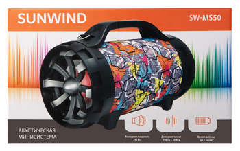 Музыкальный центр SUNWIND Минисистема SW-MS50 черный 45Вт FM USB BT SD/MMC