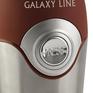Кофеварка Galaxy LINE GL0902 GALAXY