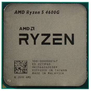 Процессор AMD CPU  Ryzen 5 4600G OEM  {3,70GHz, Turbo 4,20GHz, Vega 7 AM4}