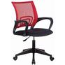Кресло, стул BURO Кресло Бюрократ CH-695NLT красный TW-35N сиденье черный TW-11 сетка/ткань крестовина пластик