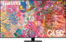 Телевизор Samsung QLED 55" QE55Q80BAUXCE Series 8 серебристый 4K Ultra HD 100Hz DVB-T2 DVB-C DVB-S2 USB WiFi Smart TV