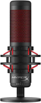 Микрофон HYPERX проводной QuadCast  3м черный